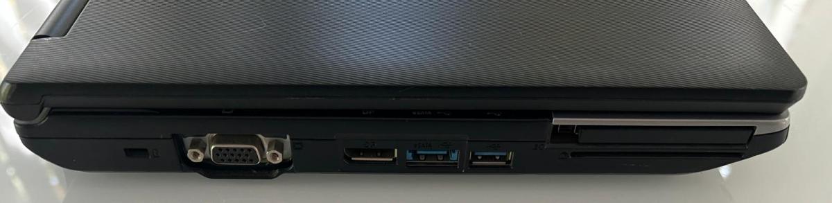 Fujitsu Lifebook E752